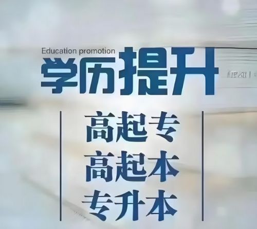 2026�걱����ѧ���˸߿�����רҵ��ϸ����